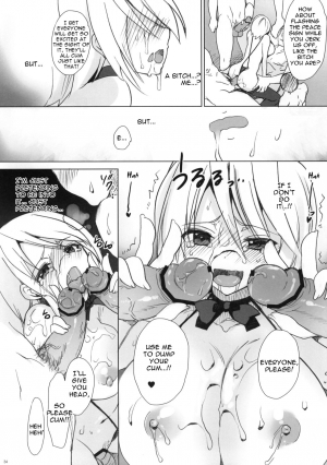 (C80) [Otomekibun (Sansyoku Amido.)] Gakkou de Seishun! 6 [English] {doujin-moe.us} - Page 36