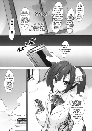 (C80) [Otomekibun (Sansyoku Amido.)] Gakkou de Seishun! 6 [English] {doujin-moe.us} - Page 39