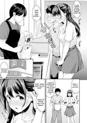 [Meganei] Shishunki no Obenkyou 4 | Puberty Study Session 4 (COMIC Shingeki 2019-12) [English] [Shippoyasha] [Digital] - Page 8