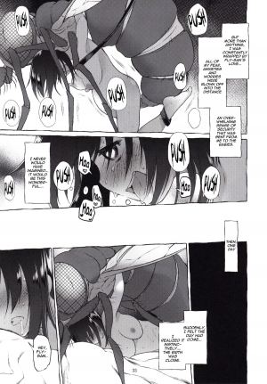 (C88) [Kashi No Ki (Midori No Rupe)] Uchuujin no Natsu | Summer of Alien [English] {Mant} - Page 32