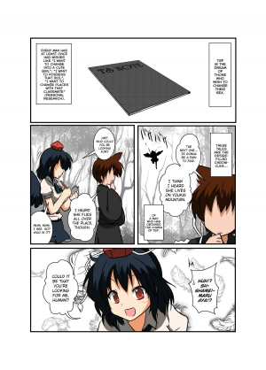 [Ameshoo (Mikaduki Neko)] Touhou TS Monogatari ~ Shameimaru-Hen ~ (Touhou Project) [English] [biribiri] - Page 5