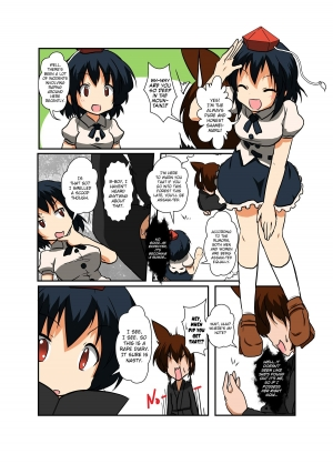 [Ameshoo (Mikaduki Neko)] Touhou TS Monogatari ~ Shameimaru-Hen ~ (Touhou Project) [English] [biribiri] - Page 6