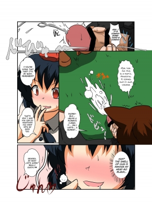 [Ameshoo (Mikaduki Neko)] Touhou TS Monogatari ~ Shameimaru-Hen ~ (Touhou Project) [English] [biribiri] - Page 11