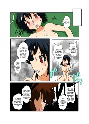 [Ameshoo (Mikaduki Neko)] Touhou TS Monogatari ~ Shameimaru-Hen ~ (Touhou Project) [English] [biribiri] - Page 23