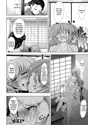 (C91) [Kawaraya Honpo (Kawaraya A-ta)] Pokapoka Onedari Onsen (Neon Genesis Evangelion) [English] [Redlanterntls] - Page 35