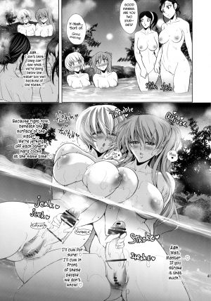 (C91) [Kawaraya Honpo (Kawaraya A-ta)] Pokapoka Onedari Onsen (Neon Genesis Evangelion) [English] [Redlanterntls] - Page 42