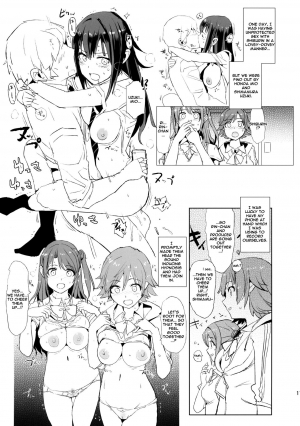 (COMIC1☆9) [Yami ni Ugomeku (Dokurosan)] SAIMINSHIBURIN CHOIOKOSHIBURIN | Hypnotized Shiburin is a Bit Pissed (THE IDOLM@STER CINDERELLA GIRLS) [English] - Page 11