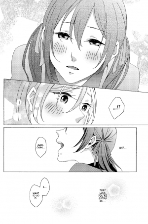  (Bokura no Love Live! 10) [Labo (Various)] Maki-chan Aisare aiueo! | Maki-chan Loved Alphabetically! (Love Live!) [English] {/u/ scanlations} [Incomplete]  - Page 9