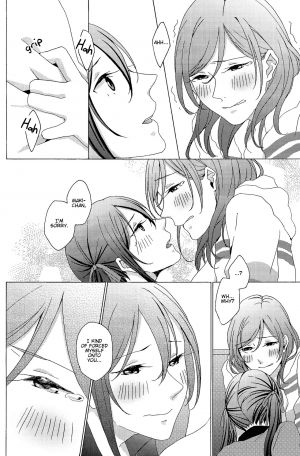  (Bokura no Love Live! 10) [Labo (Various)] Maki-chan Aisare aiueo! | Maki-chan Loved Alphabetically! (Love Live!) [English] {/u/ scanlations} [Incomplete]  - Page 13