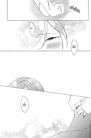  (Bokura no Love Live! 10) [Labo (Various)] Maki-chan Aisare aiueo! | Maki-chan Loved Alphabetically! (Love Live!) [English] {/u/ scanlations} [Incomplete]  - Page 16