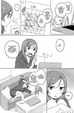  (Bokura no Love Live! 10) [Labo (Various)] Maki-chan Aisare aiueo! | Maki-chan Loved Alphabetically! (Love Live!) [English] {/u/ scanlations} [Incomplete]  - Page 18