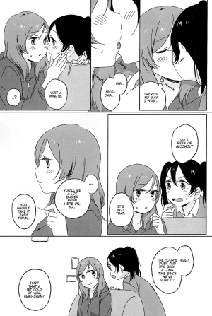  (Bokura no Love Live! 10) [Labo (Various)] Maki-chan Aisare aiueo! | Maki-chan Loved Alphabetically! (Love Live!) [English] {/u/ scanlations} [Incomplete]  - Page 21