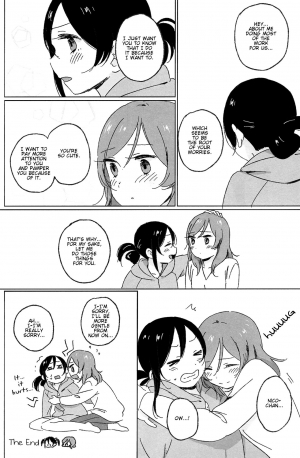  (Bokura no Love Live! 10) [Labo (Various)] Maki-chan Aisare aiueo! | Maki-chan Loved Alphabetically! (Love Live!) [English] {/u/ scanlations} [Incomplete]  - Page 28