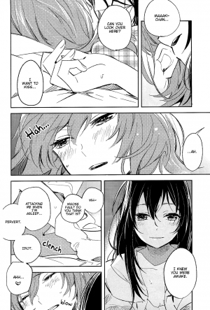  (Bokura no Love Live! 10) [Labo (Various)] Maki-chan Aisare aiueo! | Maki-chan Loved Alphabetically! (Love Live!) [English] {/u/ scanlations} [Incomplete]  - Page 34