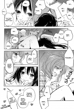  (Bokura no Love Live! 10) [Labo (Various)] Maki-chan Aisare aiueo! | Maki-chan Loved Alphabetically! (Love Live!) [English] {/u/ scanlations} [Incomplete]  - Page 36