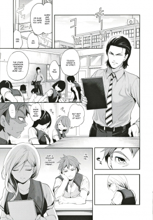 [Miyahara Ayumu] Suki na Ko ga, Betsu no Otoko to Ch. 1 [English] [Ruru Scanlations] - Page 13