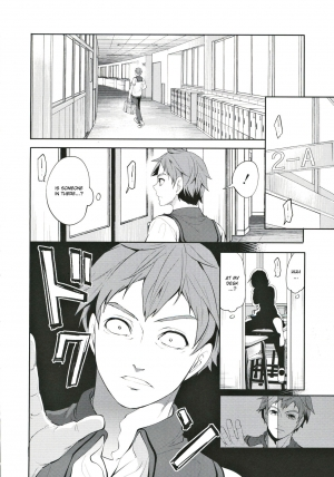 [Miyahara Ayumu] Suki na Ko ga, Betsu no Otoko to Ch. 1 [English] [Ruru Scanlations] - Page 16