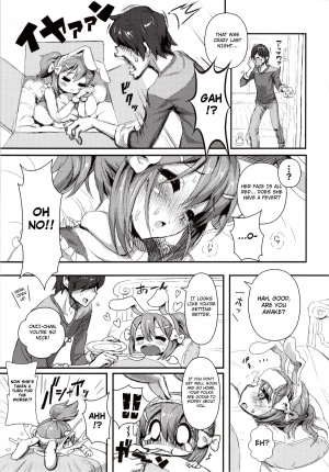 (C83) [MIMIPULL (Sakurai Shizuku)] MIMIPULL 8 [English] {thetsuuyaku} - Page 8