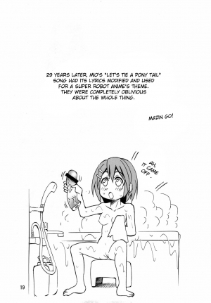 (C76) [Ponyfarm (Inoue Yoshihisa)] Pony-on! (K-ON!) [English] [desudesu] - Page 20