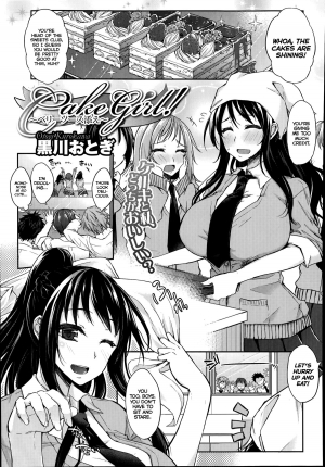  [Kurokawa Otogi] Cake Girl! ~Berry Sauce Soe~ | Cake Girl! ~Served with Berry Sauce~ (COMIC Megastore Alpha 2014-07) [English] =The Lost Light + Team Vanilla=  - Page 2