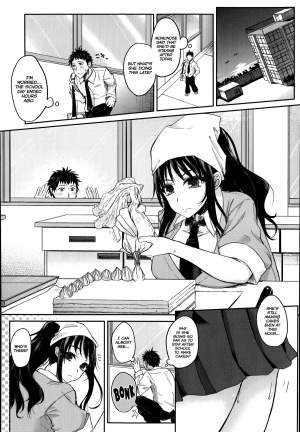  [Kurokawa Otogi] Cake Girl! ~Berry Sauce Soe~ | Cake Girl! ~Served with Berry Sauce~ (COMIC Megastore Alpha 2014-07) [English] =The Lost Light + Team Vanilla=  - Page 5