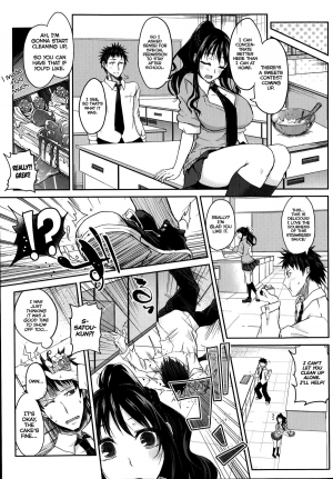  [Kurokawa Otogi] Cake Girl! ~Berry Sauce Soe~ | Cake Girl! ~Served with Berry Sauce~ (COMIC Megastore Alpha 2014-07) [English] =The Lost Light + Team Vanilla=  - Page 6