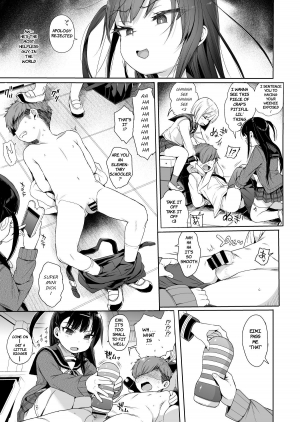 [micro page (Kuromotokun)] JC Saimin de Seikyouiku 2 | Teaching a Beautiful Young Girl Sex-Ed via Hypnosis 2 [English] [The Unseelie Court] [Digital] - Page 7