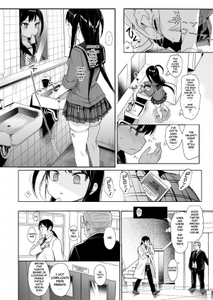 [micro page (Kuromotokun)] JC Saimin de Seikyouiku 2 | Teaching a Beautiful Young Girl Sex-Ed via Hypnosis 2 [English] [The Unseelie Court] [Digital] - Page 14