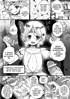 (SC58) [Dodo Fuguri (Shindou)] Magi Mori (Magi: The Labyrinth of Magic) [English] [animefan71109] - Page 8