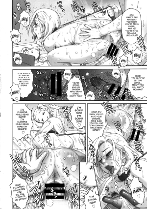  (C87) [Niku Ringo (Kakugari Kyoudai)] NIPPON HEAD-CHA-LA (Dragon Ball Z) [English] [SaHa]  - Page 22