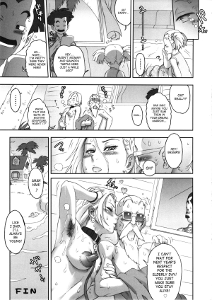  (C87) [Niku Ringo (Kakugari Kyoudai)] NIPPON HEAD-CHA-LA (Dragon Ball Z) [English] [SaHa]  - Page 25