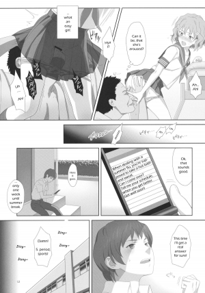 (C80) [Hito no Fundoshi (Yukiyoshi Masumi)] Natsu, Ryokan, Shakkintori. (Hanasaku Iroha) [English] - Page 12