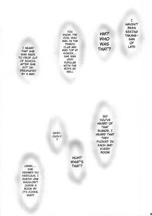 (C81) [Zankirow (Onigirikun)] PILE EDGE LOVE INJECTION [X] (Love Plus) [English] {doujin-moe.us} - Page 31