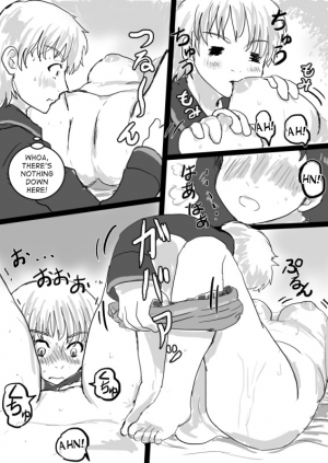 [InuCreamice] Nemuri Hime [English] [desudesu] - Page 5