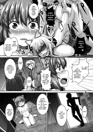 (Reitaisai 8) [Tiramisu Tart (Kazuhiro)] Da Kyou Yukari 3 × Chen [Yukari's Descent Into Madness 3 x Chen] (Touhou Project) [English] - Page 9