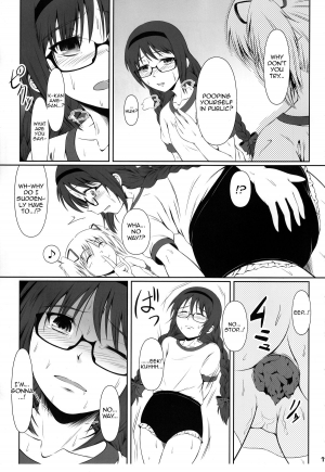 (C83) [Atelier Lunette (Mikuni Atsuko)] OM☆HM+ (Puella Magi Madoka Magica) [English] [Toks] - Page 13