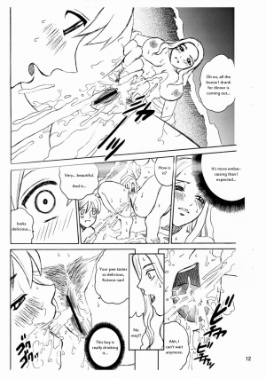 (C73) [Cool Brain (Kitani Sai)] ANGEL PAIN Extra 5 -NATSUTSUKA- [English] - Page 15