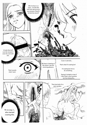 (C73) [Cool Brain (Kitani Sai)] ANGEL PAIN Extra 5 -NATSUTSUKA- [English] - Page 19