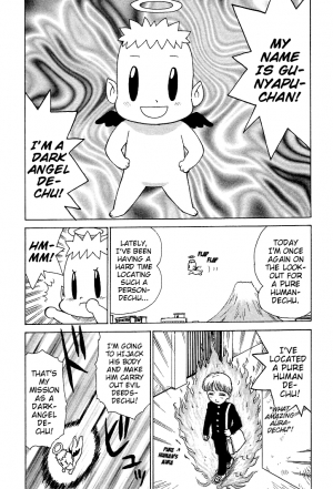 [Karma Tatsurou] Goro Dynamite! [English] {Mistvern} - Page 53