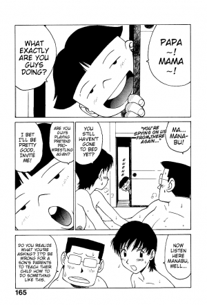 [Karma Tatsurou] Goro Dynamite! [English] {Mistvern} - Page 165