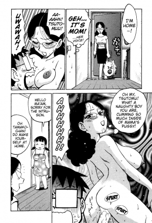 [Karma Tatsurou] Goro Dynamite! [English] {Mistvern} - Page 190