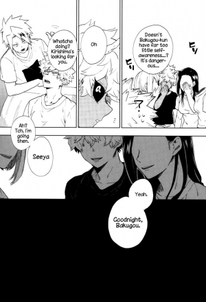 (SPARK12) [Fuzainoyamada (Fuzai Yumoto)] Danshi Kinsei | Boys Prohibited (Boku no Hero Academia) [English] {shousanki} - Page 7