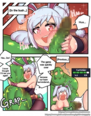 [Creeeen] 토끼맛 젤리 (League of Legends) [English] - Page 4