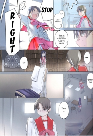 (C84) [Tear Drop (tsuina)] invisible! (To Heart) [English] [SMDC] - Page 8