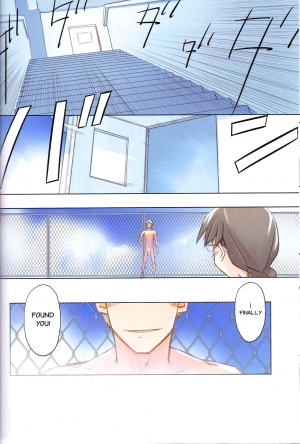 (C84) [Tear Drop (tsuina)] invisible! (To Heart) [English] [SMDC] - Page 27