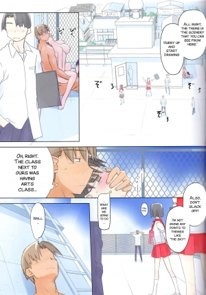 (C84) [Tear Drop (tsuina)] invisible! (To Heart) [English] [SMDC] - Page 36