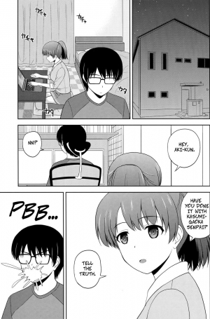 (C89) [G-SCAN CORP. (Satou Chagashi)] Katou Megumi no Rinri Shinsakai | Kato-Sans Board of Ethics (Saenai Heroine no Sodatekata) [English] [CopyOf] - Page 3