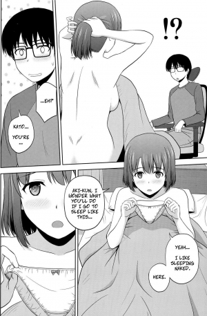 (C89) [G-SCAN CORP. (Satou Chagashi)] Katou Megumi no Rinri Shinsakai | Kato-Sans Board of Ethics (Saenai Heroine no Sodatekata) [English] [CopyOf] - Page 6