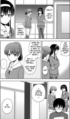 (C89) [G-SCAN CORP. (Satou Chagashi)] Katou Megumi no Rinri Shinsakai | Kato-Sans Board of Ethics (Saenai Heroine no Sodatekata) [English] [CopyOf] - Page 24