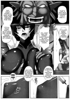 (CT24) [R.c.W.d] Yami ni Otsu Kunoichi-tachi | We Kunoichi Fell Into Darkness (Taimanin Asagi) [English] {doujin-moe.us} - Page 7